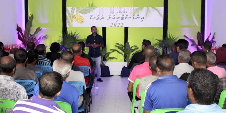 އެމްސީއެސް އިން އިންޑަސްޓްރިއަލް ޑޭ ފާހަނގަކުރީ އައްސޭރި ޖަލުގައި