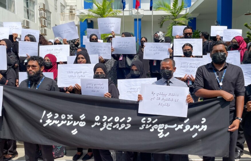 ޔުނިވާސިޓީ މުވައްޒަފުންގެ އަޑު ސަރުކާރަށް ނީވޭތީ ކަންބޮޑުވުން ފާޅުކޮށްފި