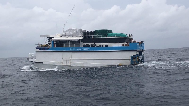 ޤަވައިދާ ޚިލާފަށް މުދާ ބަރުކޮށްގެން ދަތުރުކުރި ބޯޓެއް ހިފަހައްޓައިފި