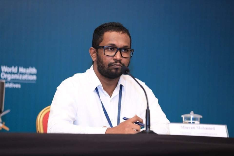 ރައީސް އޮފީހުގެ ތަރުޖަމާނު މިއުވާންގެ ފުރަތަމަ ޕްރެސް ކޮންފަރެންސް މިއަދު ބާއްވަނީ
