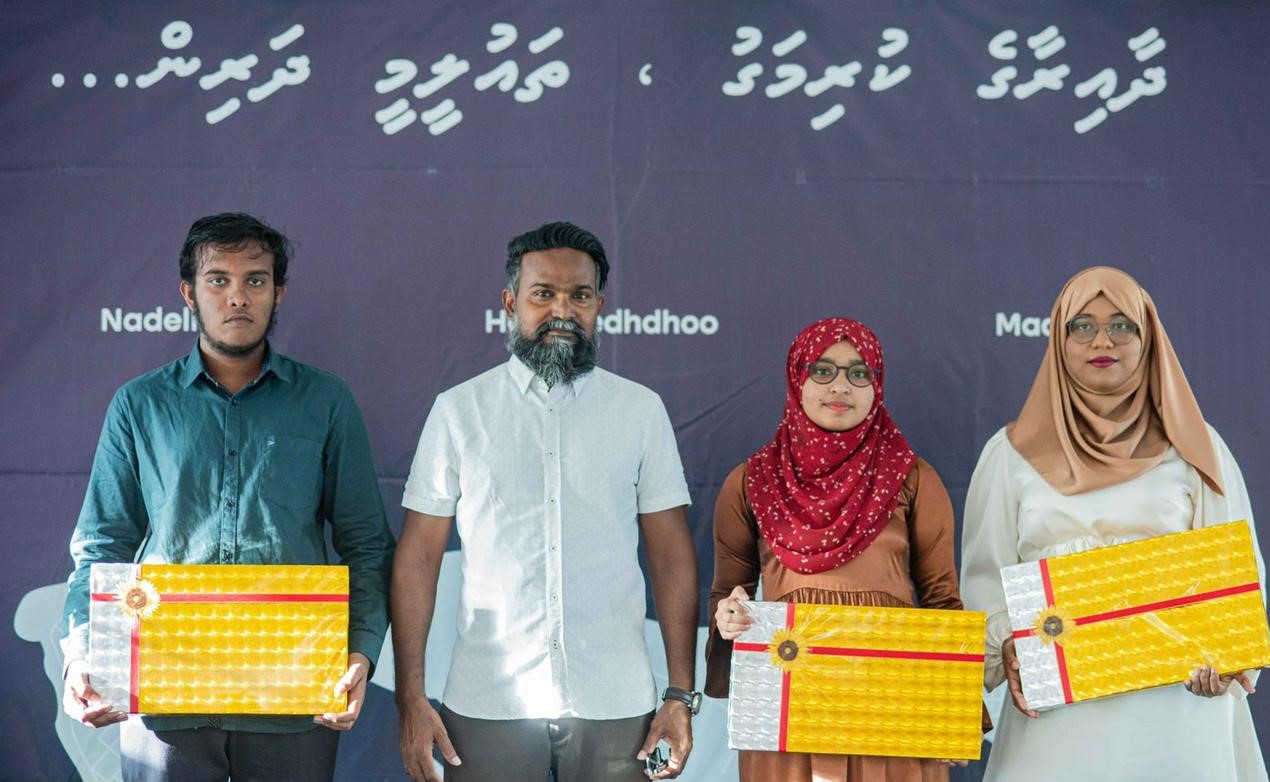 މަޑަވެލި، ހޯނޑެއްދޫ އަދި ނަޑެއްލާ ސްކޫލުގެ އެންމެ މޮޅު ދަރިވަނުންނަށް ޗިކާގެ ދީލަތި އެހީއެއް
