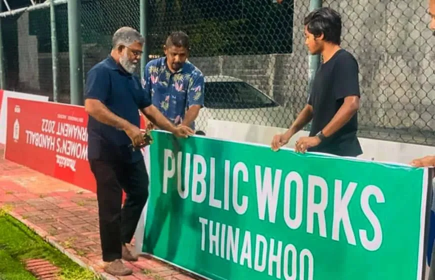 ތިނަދޫ ކައުންސިލް އޮފީސް ފުޓްސަލް މުބާރާތް މިރޭ ފަށަނީ