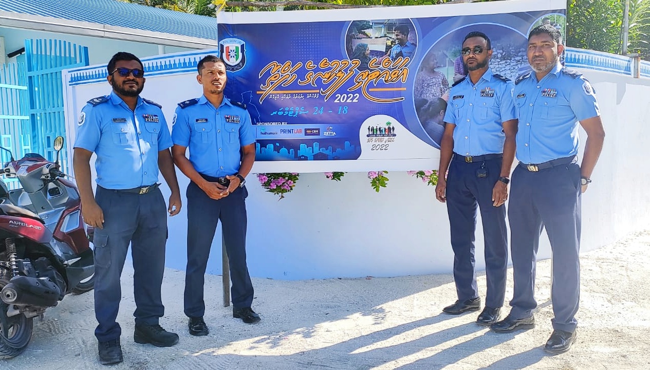 އަވަށްޓެރި ފުލުހުންގެ ހަފްތާ ފާހަގަ ކުރުމުގެ ގޮތުން މަޑަވެލި ހޯޑެއްދޫގައި ފުލުހުން ހަރަކާތެއް ހިންގައިފި
