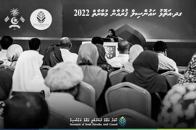ގދ.އަތޮޅު ކައުންސިލް ޤުރުއާން މުބާރާތް މިއަދު ފަށައިފި