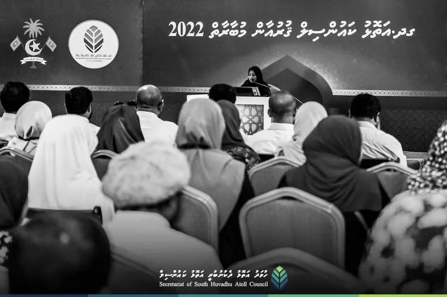 ގދ.އަތޮޅު ކައުންސިލް ޤުރުއާން މުބާރާތް މިއަދު ފަށައިފި