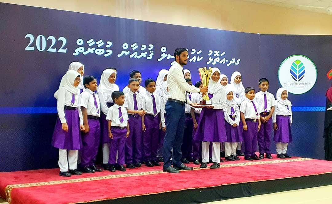 ގދ.އަތޮޅު ކައުންސިލް ޤުރުއާން މުބާރާތުގެ އެއްވަނަ ތިނަދޫ ސްކޫލުން ހޯދައިފި