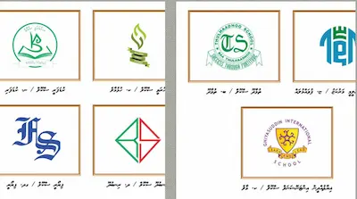 މަސްވެރިންގެ ދުވަހުގެ ޚާއްޞަ ހަނދާނީ ފިލާ ފިޔޯރީސްކޫލް ގެ އިތުރުން 6 ސްކޫލަކަށް