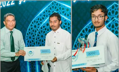 އިއުފަވި 13ވަނަ ޤުރުއާން މުބާރާތުގެ އެއްވަނަ ޝަޔާން އާއި ޝަލްޝަލް
