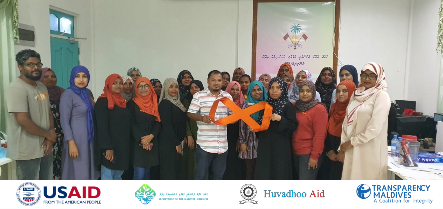 މަޑަވެލީ ކައުންސިލާއި ހުވަދޫ އެއިޑް ގުޅިގެން މިންތީގެ ހަމަހަމަ ކަމާއި ގެވެށިއަނިޔާއާއި ގުޅޭގޮތުން ހޭލުންތެރިކުރުމުގެ ޕްރޮގްރާމެއް ބާއްވައިފި
