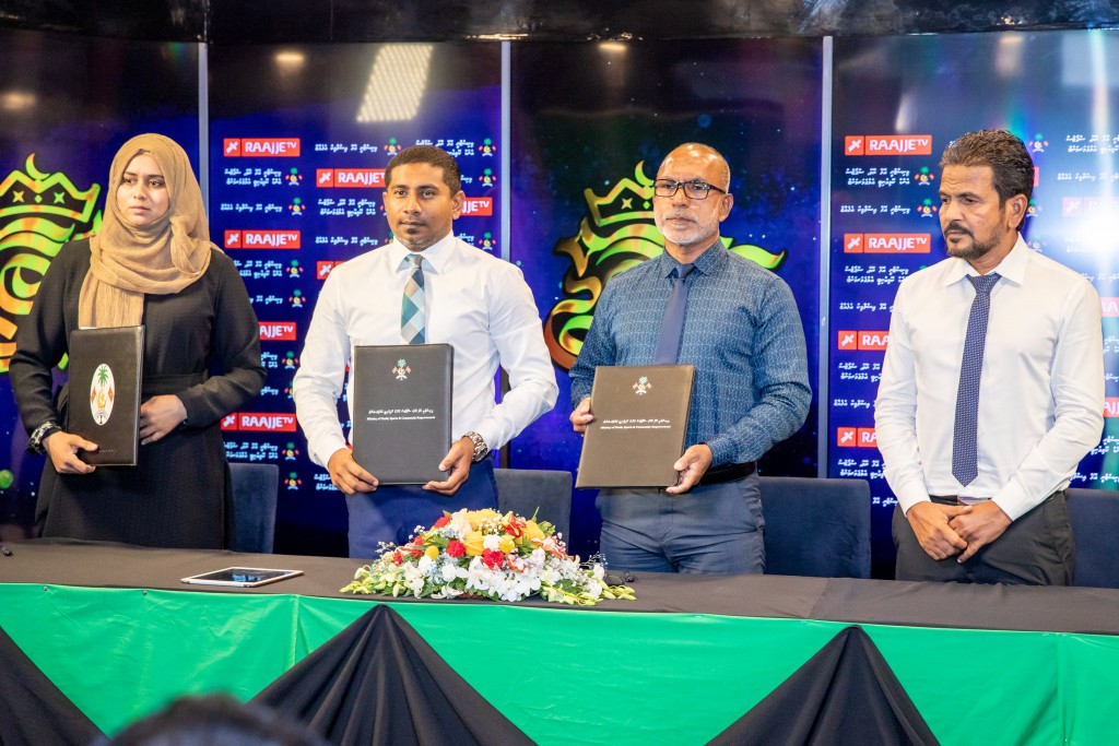 އެންމެ އަގުބޮޑު ގުރުއާން މުބާރާތް ރަންތާޖު އިފުތިތާހު ކޮށްފި