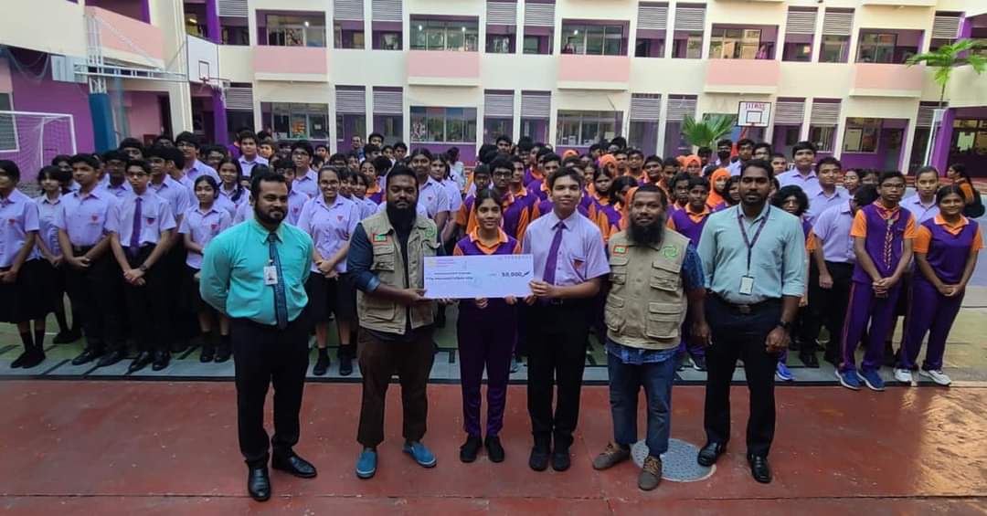 ގިޔާސުއްދީން ސްކޫލް ދަރިވަރުންގެ 50000 ރުފިޔާ ގެ އެހީ ތުރުކީ އާއި ސީރިއާއަށް