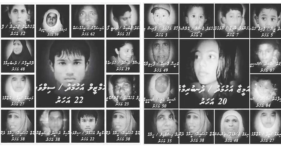 22 މީހުން މަރުވެ، 2މީހުން ގެއްލުނު’’އެނަމާ” ކާރިސާއަށް 19 އަހަރު!