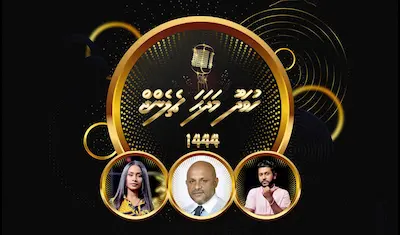 “ހުވަދޫ މަދަޙަ ޗެލެންޖް 1444” ގައި ބައިވެރިވުމުގެ ފުރުސަތު ހުޅުވާލައިފި