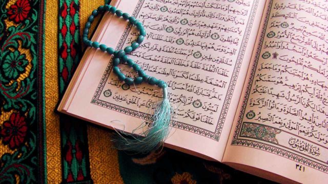 ކީރިތި قرآن އަކީ މާތް ފޮތެކެވެ.