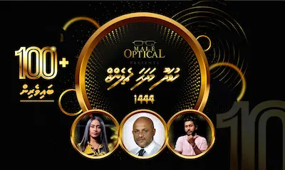 “މާލެ އޮޕްޓިކަލް ހުވަދޫ މަދަޙަ ޗެލެންޖް 1444” ސުންގަޑި ހަމަވިއިރު 100 އަށް ވުރެ ގިނަ ބައިވެރިން