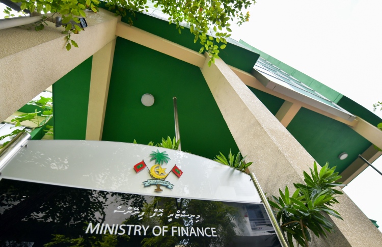 ސަރުކާރުގެ މުވައްޒިފުންނަށް މި މަހުގެ 22ގެ ކުރިން މުސާރަ ދިނުމަށް ނިންމައިފި