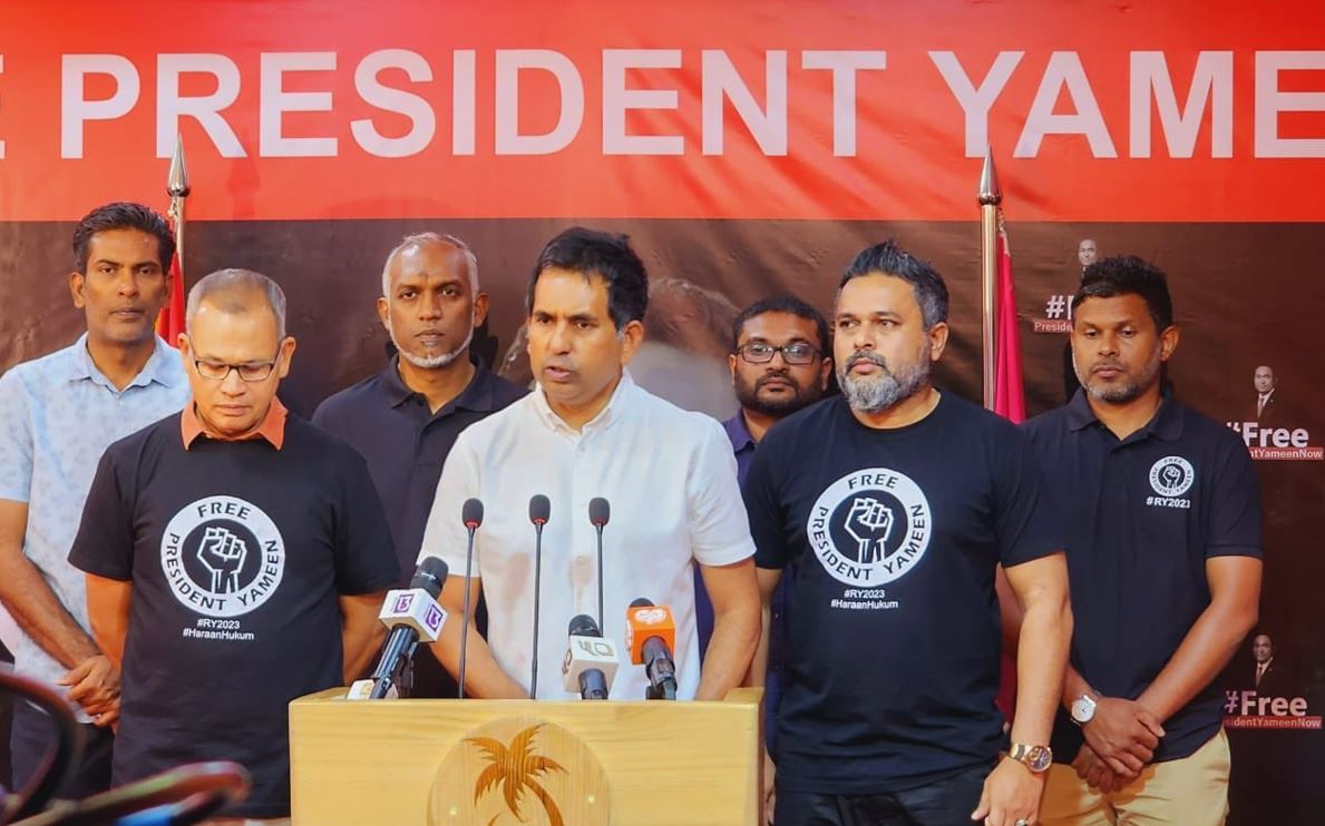 އެޗްއާރުސީއެމް މެމްބަރުންގެ އިސްތިއުފާއަށް އިދިކޮޅުން ގޮވާލައިފި