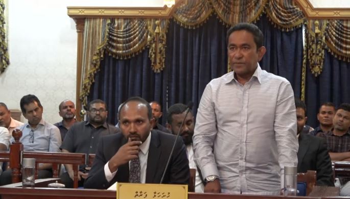 ފުއްގިރި މައްސަލައިގެ މިއަދުގެ ޝަރީޢަތް ކެންސަލް