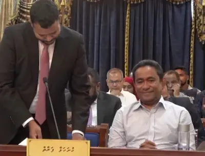 ފުއްގިރި މައްސަލަ:ރައީސް ޔާމީންގެ ޝަރީޢަތުގެ އަޑުއެހުމެއް މާދަމާ