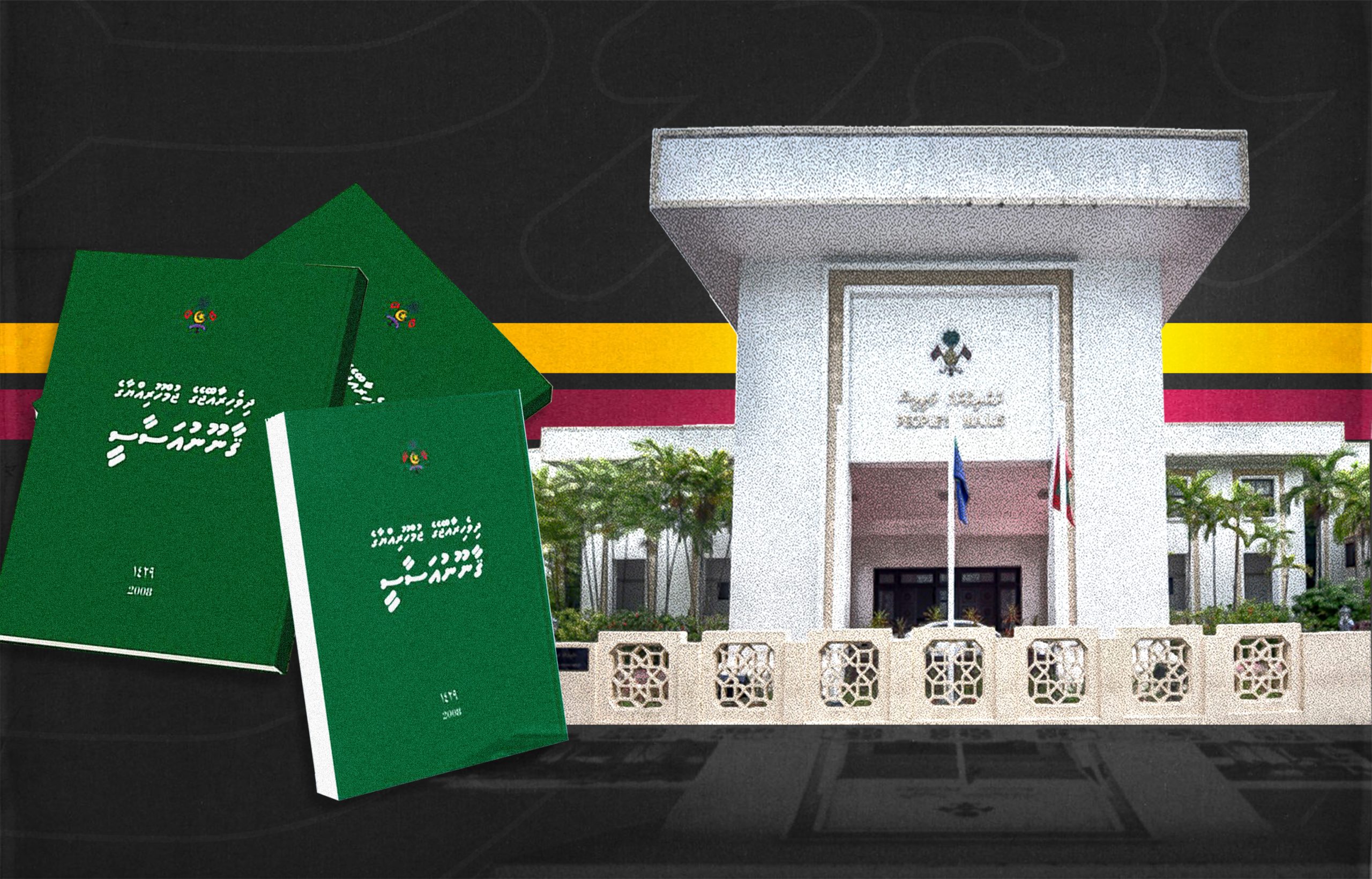 މަޖިލީހަށް އިތުރުވި 6 ގޮނޑިއާއިއެކު، ހުވަދު އަތޮޅަށް އިތުރު ދާއިރާއެއް-މެންބަރުންގެ މުސާރައަށް މަހަކު 495،000ރ. ހަރަދުވާނެ!