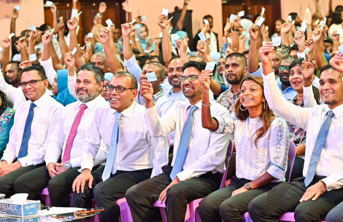 ޑިމޮކްރެޓްސްގެ ރިޔާސީ ޕްރައިމަރީ މި މަހުގެ 28ގައި !
