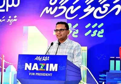 ނިޤާބް އަޅާ އަންހެނުން އެކަހެރިކުރެވިގެން ނުވާނެ: ނާޒިމް