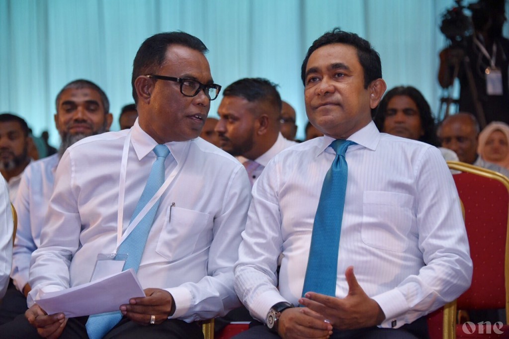 ރައީސް ޔާމީންގެ އެދިލެއްވުމަށް ޕީއެންސީން ވަކި ކެނޑިޑޭޓެއް ނެރުމުގެ މަޝްވަރާ ފަށައިފި