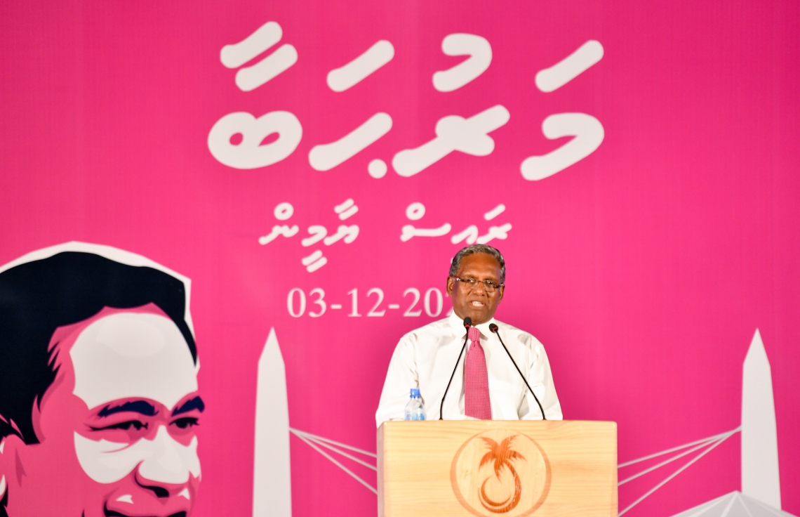 އުންމީދުކުރެއްވީ ޕީޕީއެމްގެ ރިޔާސީ ޓިކެޓް ލިބޭނެކަމަށް : ވަހީދު