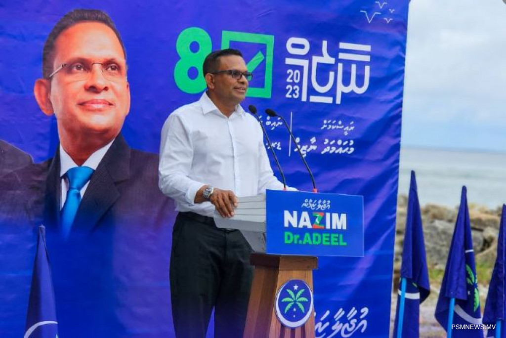 100 ޔުނިޓް ކަރަންޓްއާއި، 3000 ލީޓަރުގެ ފެން ހިލޭ ކޮށްދެއްވާނަން: ނާޒިމް