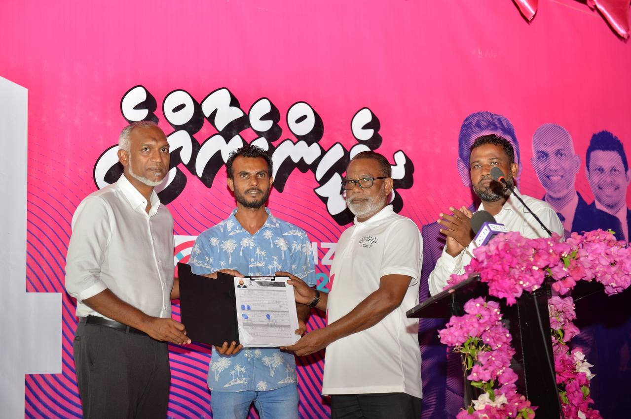 ށ.އަތޮޅުން ގިނައަދަދެއްގެ ޒުވާނުން ޕީޕީއެމް އަށް ސޮއިކޮށްފި