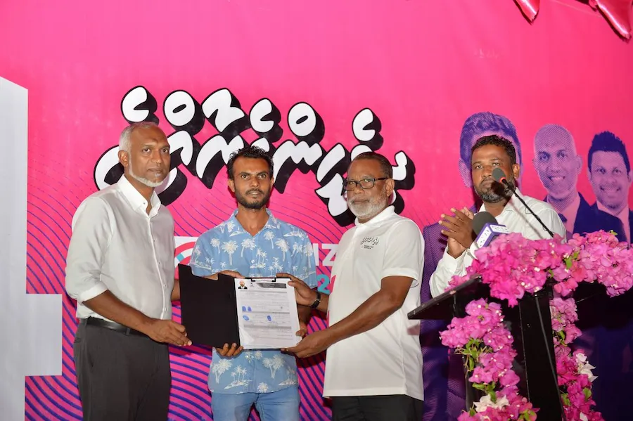 ށ.އަތޮޅުން ގިނައަދަދެއްގެ ޒުވާނުން ޕީޕީއެމް އަށް ސޮއިކޮށްފި