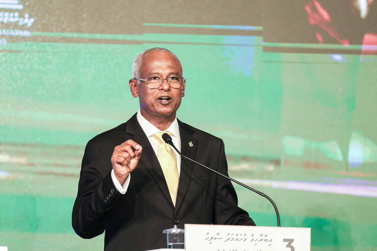 ދައުރެއް ނިމެމުންދަނީ، ކޯނީގެ ރިޕޯޓް ދައުލަތުން ގެއްލިއްޖެ