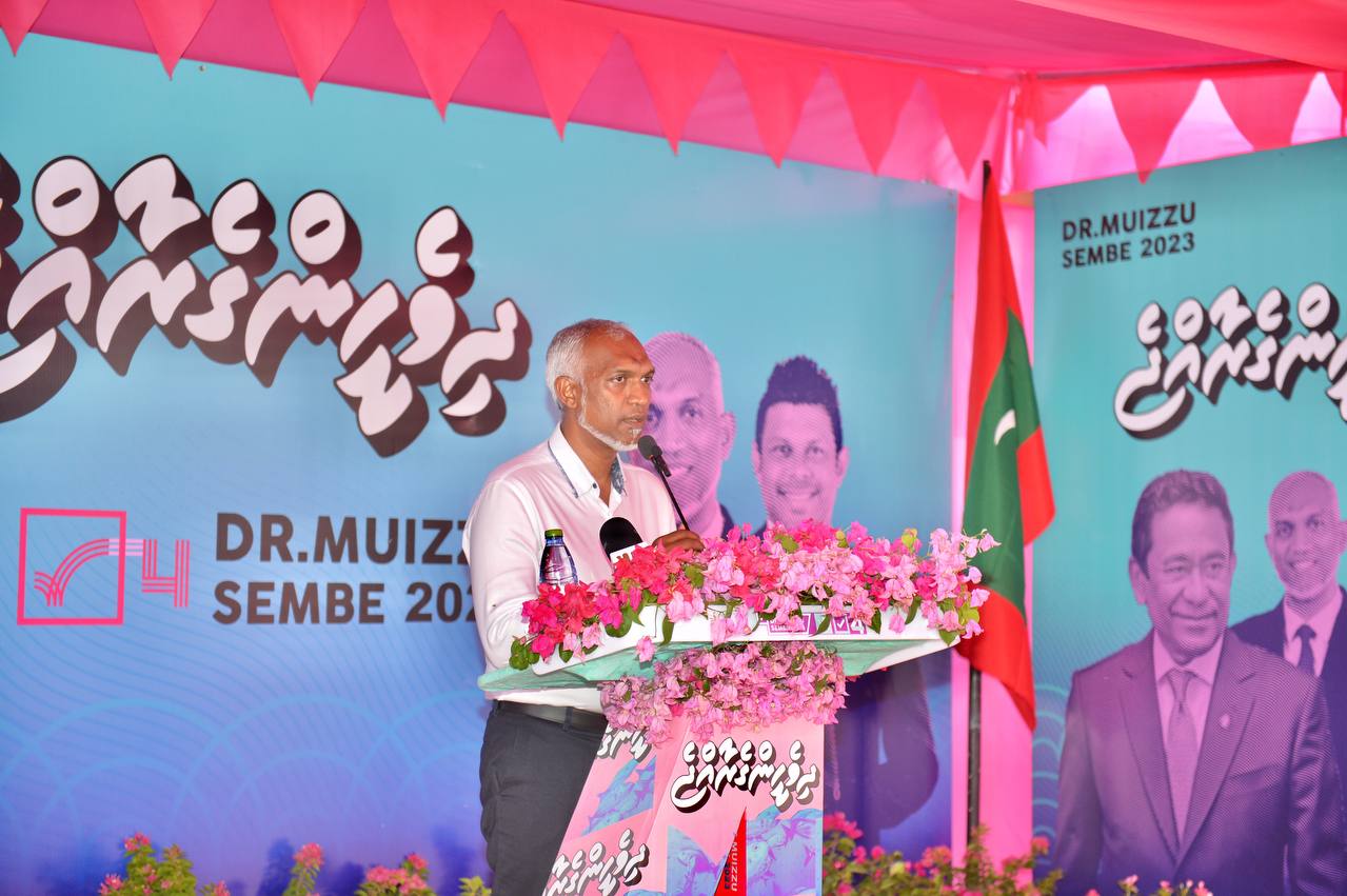 ކާށިދޫގައި ޑްރަގް ރިހެބިލިޓޭޝަން މަރުކަޒެއް ގާއިމުކޮށްދޭނަން: މުއިއްޒު