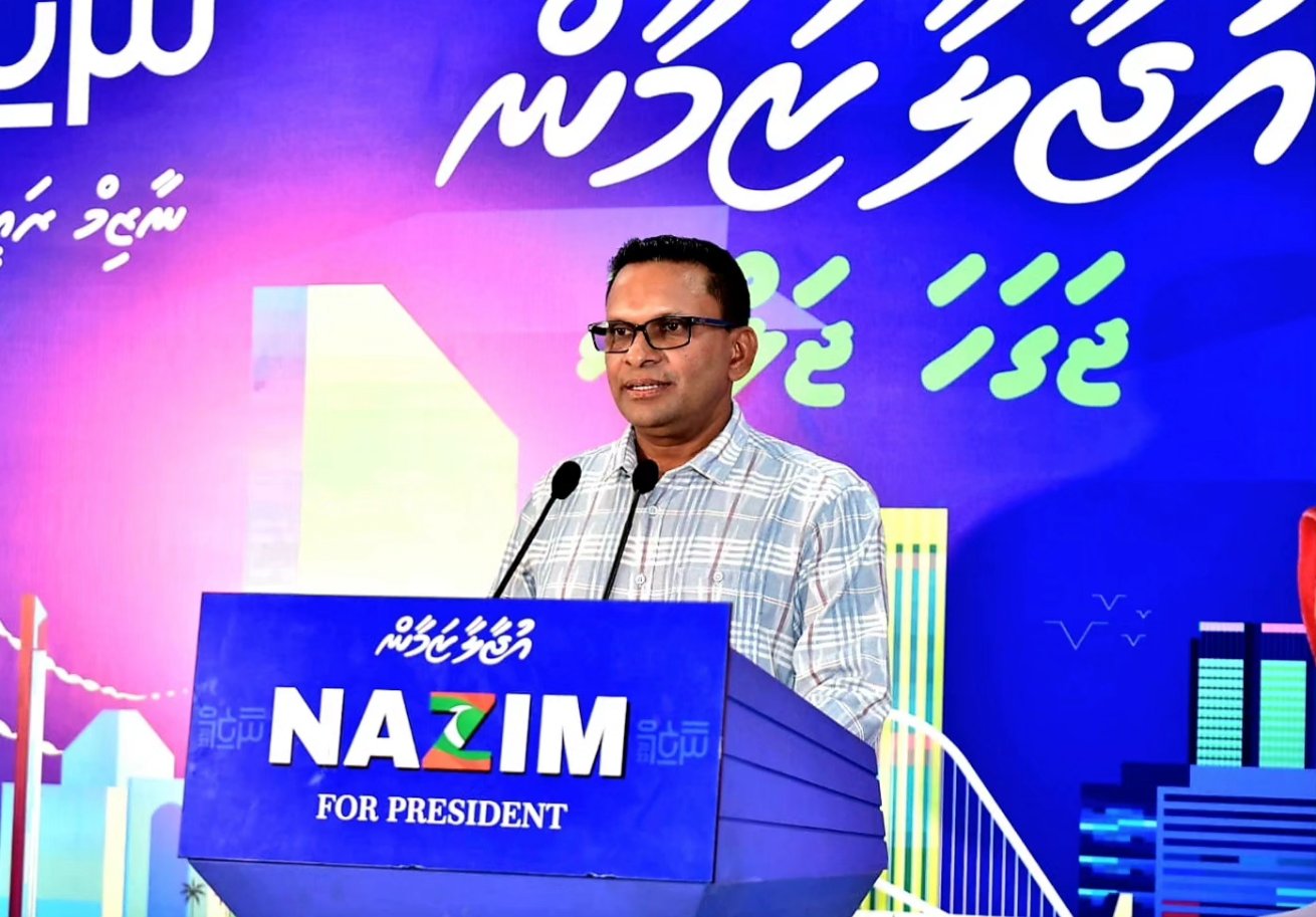 ފެނިގެންދަނީ ސަރުކާރުން ގޮތް ހުސްވެގެން އުޅޭތަން: އެމްއެންޕީ