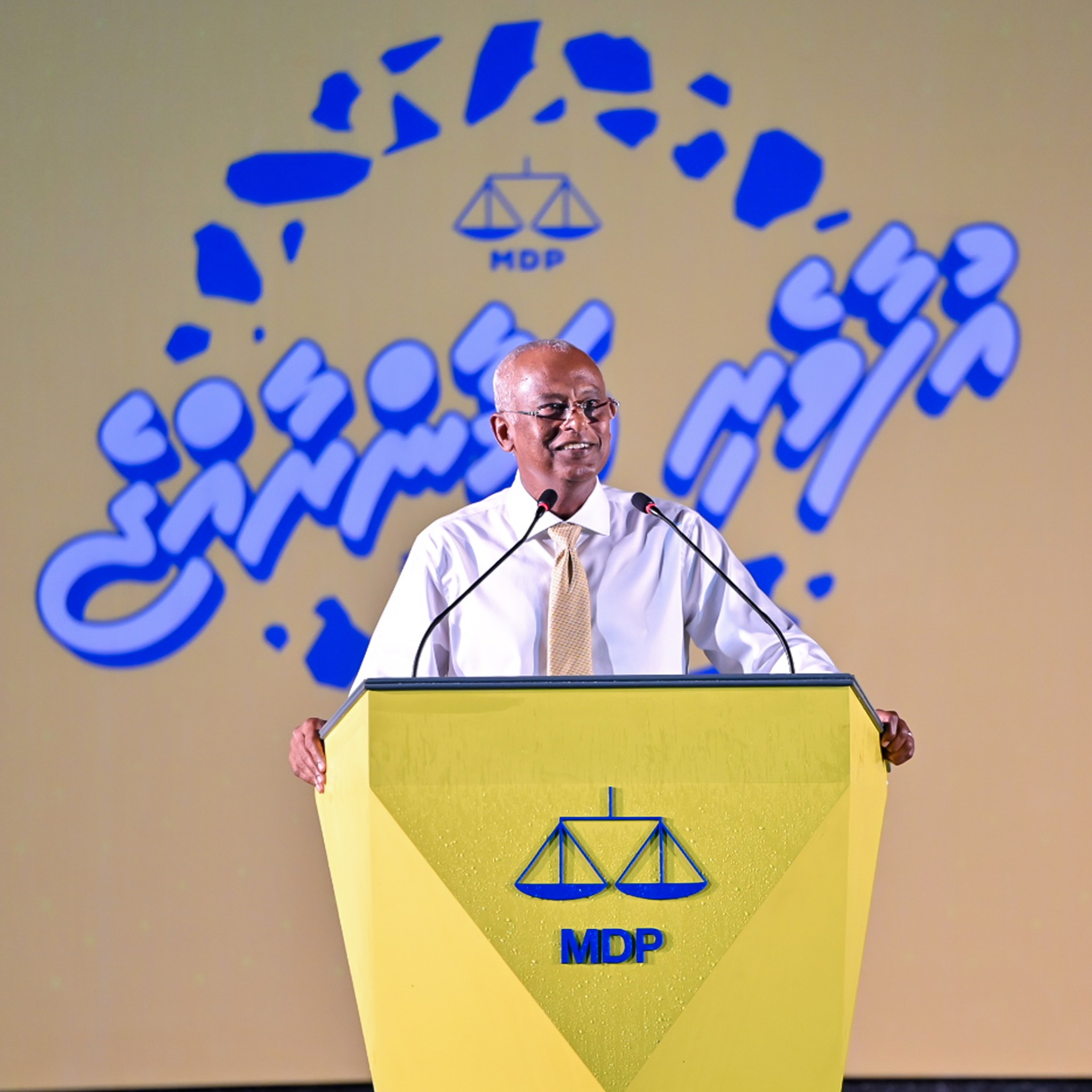 ރައީސް ސޯލިހުގެ އިލްތިމާސެއް، ކުރިއަށްއޮތް 2 ދުވަހު ނުނިދާ ތިއްބަވާ!