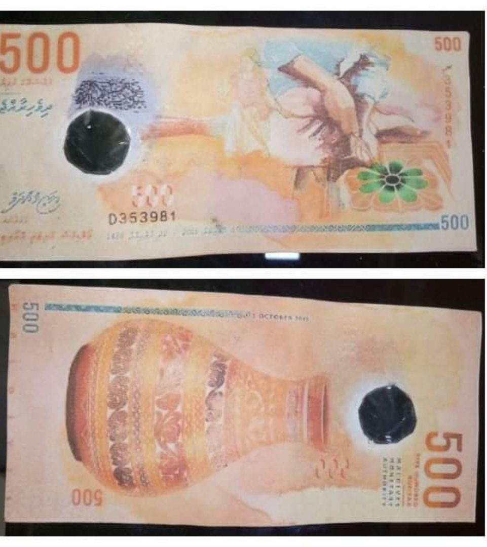 ސަރުކާރުން އިންތިހާބާއި ދިމާކޮށް ފައިސާގެ ވަގުނޫޓު ބަހާކަމުގެ ތުހުމަތު
