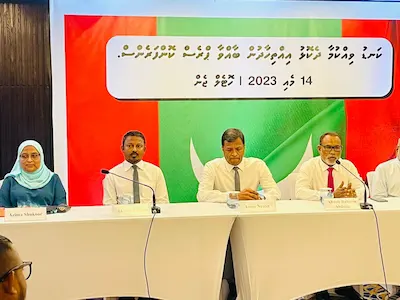 ސުވާލު އުފެދިފައިވާ “ބޮޑު ސިޓީ” ލީކްވެއްޖެ
