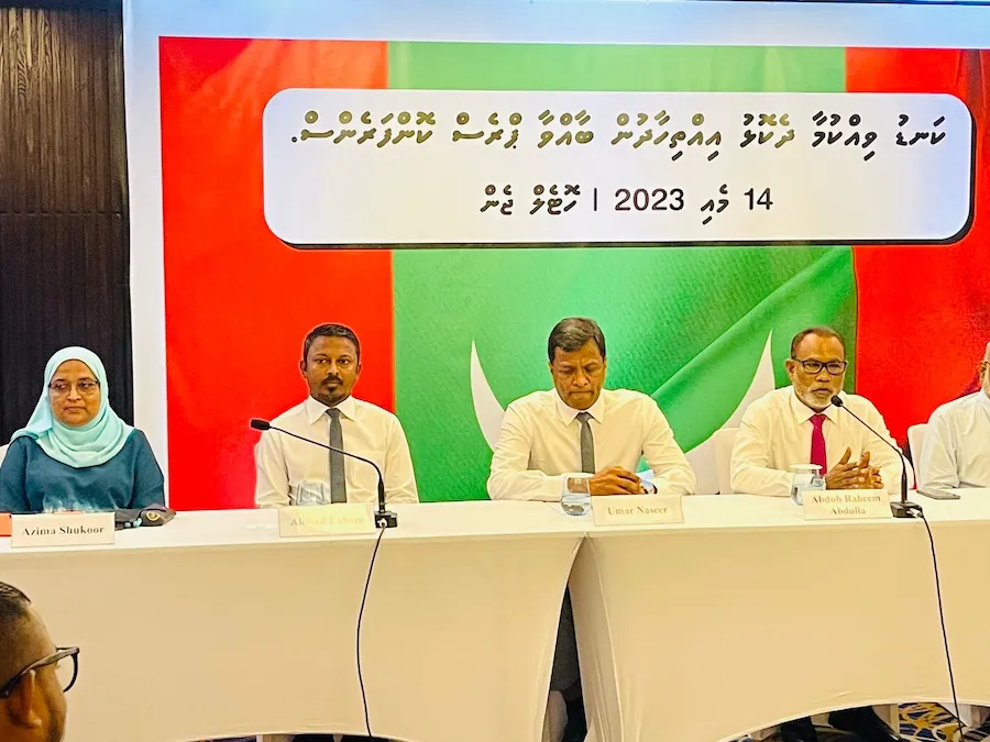 ސުވާލު އުފެދިފައިވާ “ބޮޑު ސިޓީ” ލީކްވެއްޖެ