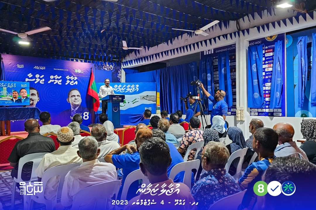 ދެވަނަ ބުރުގައި ކާނަލް ނާޒިމްގެ ތާއީދު ޑރ މުއިއްޒުއަށް