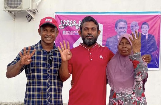 އިއްޔެ ތާއީދުކުރީ، މިއަދު ވަޒީފާއިން ކަނޑާލީީ!
