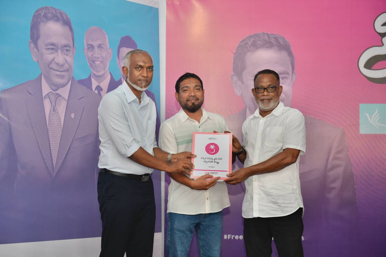 ވިލިނގިލިން އެމްޑީޕީ ރޫޅާލައިފި؛ އެގްރޯނެޓް ހާރޫނާއި ސަތޭކައެތައް ބަޔަކު މުއިއްޒަށް ތާއީދުކޮށް ޕީޕީއެމަށް!