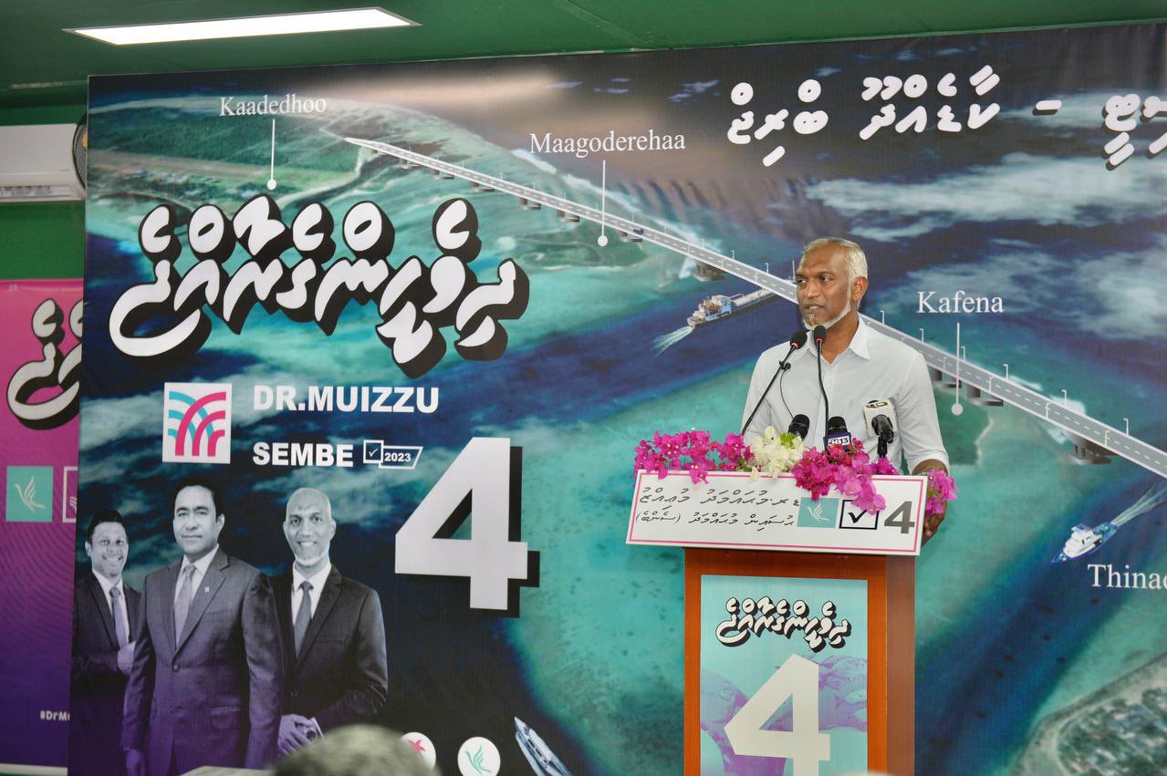 ސިޓީ އެއްގެ ހަގީގީ ސިފަ ގެނެސް ތަރައްގީ ކުރެވިފައިވާ ތަނަކަށް ތިނަދޫ ސިޓީއަކަށް ހަދާނީ އަޅުގަނޑު: ޑރ މުއިއްޒު