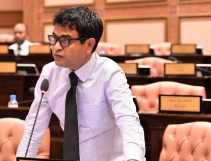 ކޮތަޅަކުން ނަގަމުން އައި 2 ރުފިޔާ 50 ލާރިއަށް ކުޑަކުރުމަށް ހުށައަޅައިފި