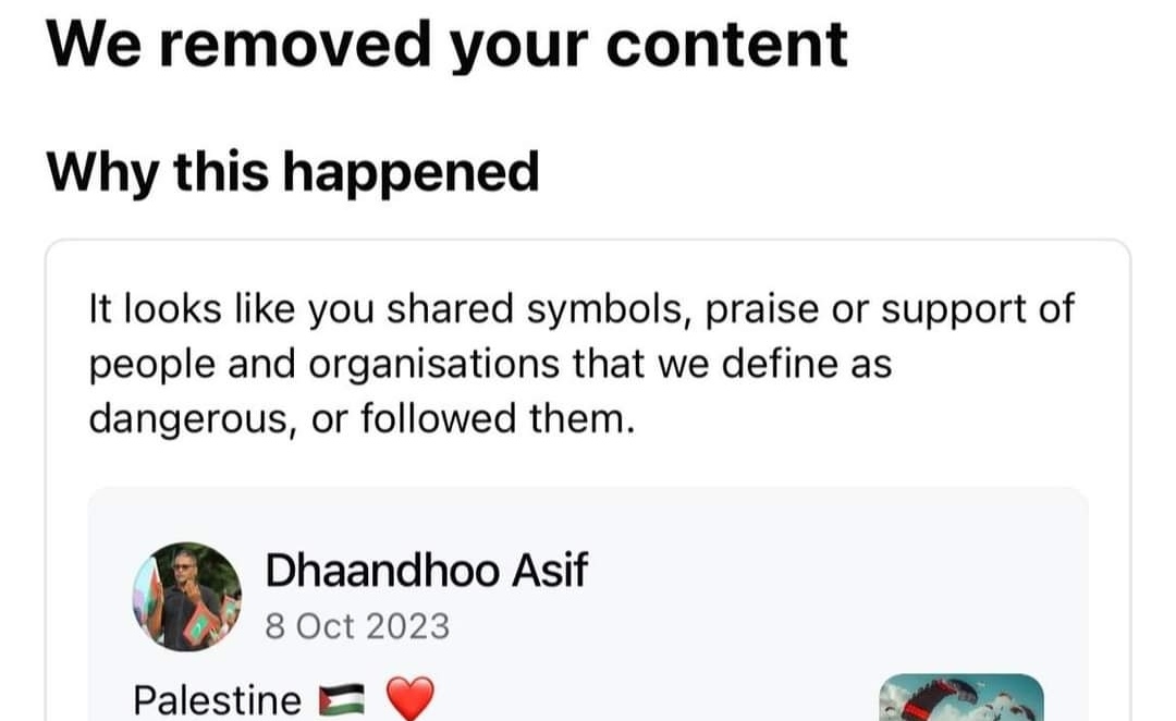 ފަލަސްތީނާއި އެއްކޮޅަށް ވާހަކަ ދައްކައި، ދިދަ ޕްރޮމޯޓު ކުރާ އެކައުންޓްތަކަށް ފޭސްބުކްއިން އިންޒާރު ފޮނުވަނީ