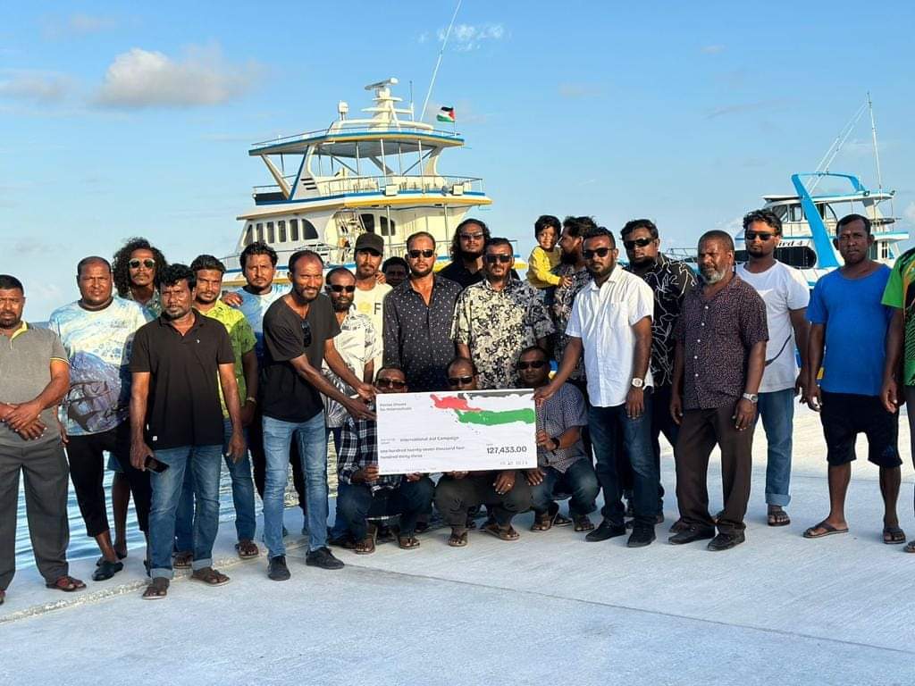 މަސްބާނައިގެން ލިބުނު 1ލައްކަ 27 ހާސް ރުފިޔާ ފަލަސްތީނަށް ، ކޮލަމާފުށީން ދެއްކީ ބޮޑު ނަމޫނާއެއް!