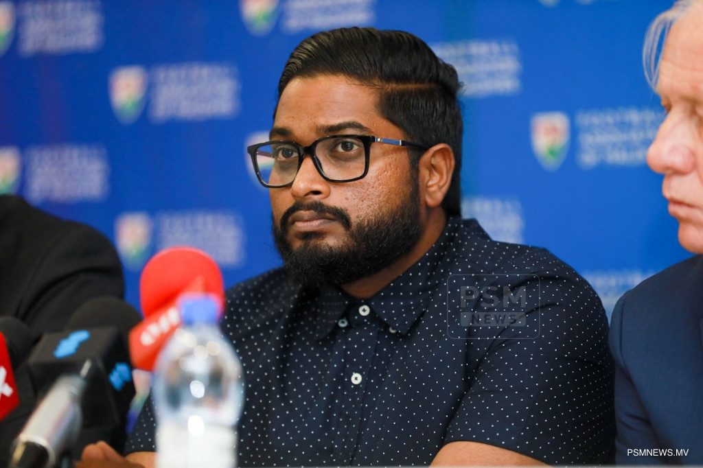 މައްސަލަތައް ތަހުގީގުކުރުމަށް ފުލުހުން އެފްއޭއެމްއަށް ވަދެއްޖެ