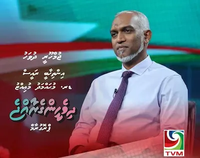 ޖުމްހޫރީ ދުވަހު “ދިވެހީންގެ ރާއްޖެ” ޚާއްޞަ ޕްރޮގްރާމްގައި އިންތިޚާބީ ރައީސް ޑރ މުއިއްޒު!