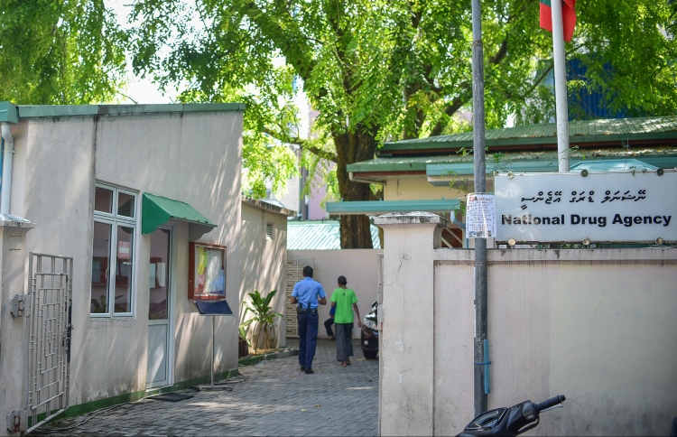 މަސްތުވާތަކެތި ބޭނުންކުރާ މީހުންނަށް ފަރުވާދޭ މަރުކަޒުތައް އުފައްދައި ހިންގުމަށް ފުރުސަތު ހުޅުވައިލައިފި