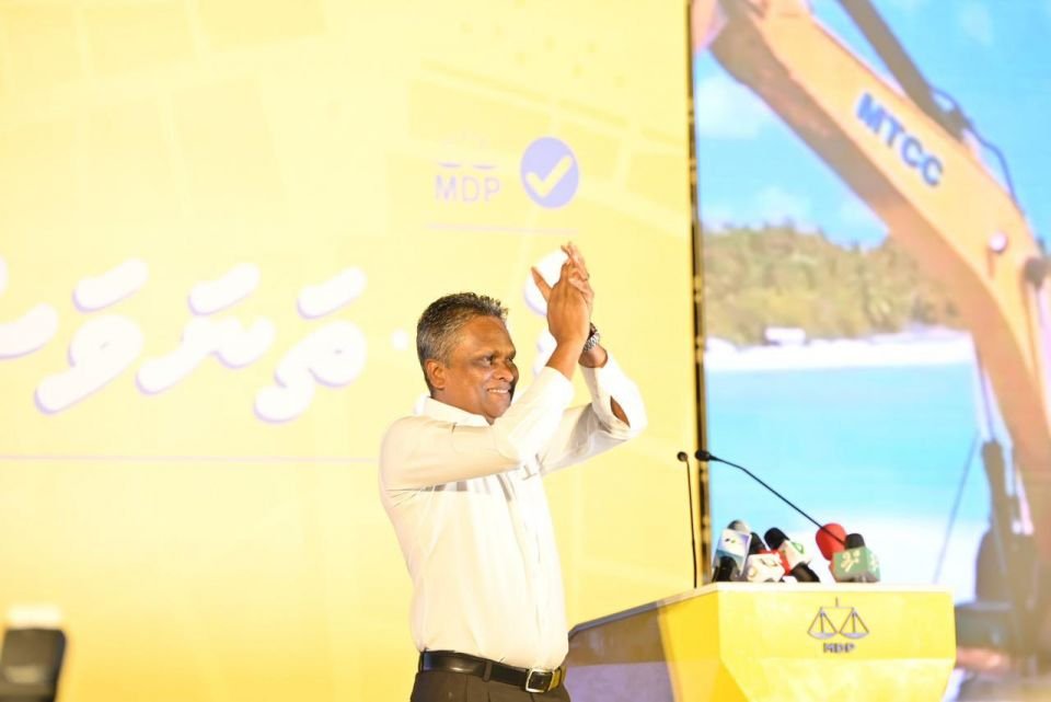މާލެސިޓީ މޭޔަރާއި ކައުންސިލަރުން ހުވާކުރުމުގެ ޖަލްސާ އަންނަ ހޯމަ ދުވަހު