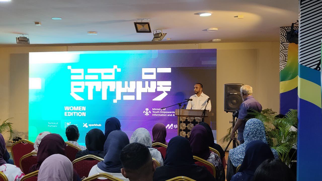 އުންމީދަކީ ރާއްޖެއަކީ އައިޓީ ބޮޑު ހަބަކަށް ވެގެންދިޔުން: ޔޫތު މިނިސްޓަރު